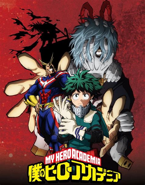 boku no hero academia season 2.